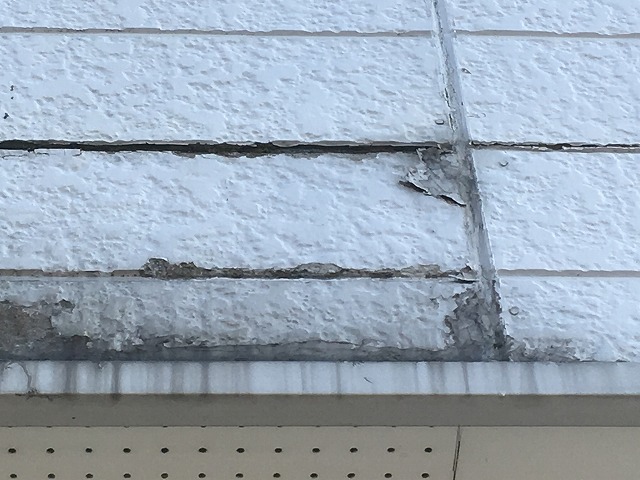 腐食が進行した外壁